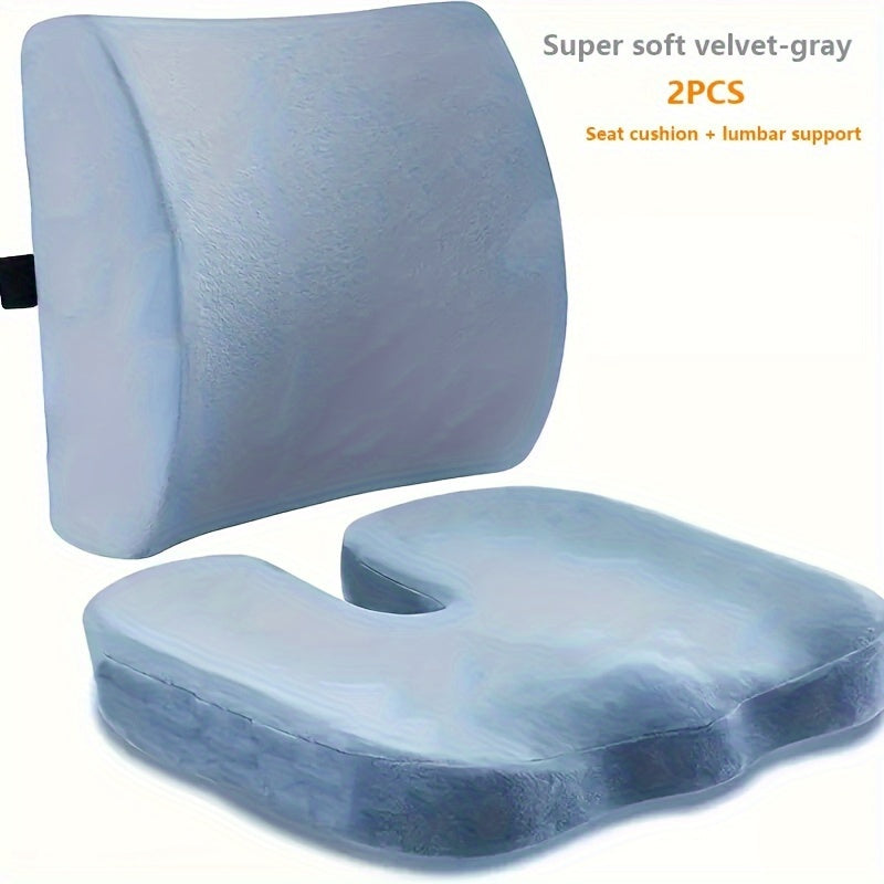 Набор из 2-х подушек с медленным восстановлением формы, включая 1 подушку для поддержки поясницы и 1 подушку для обеденного стула для офисного кресла, автомобильного бустера и других. Обеспечивает поддержку спины и комфорт.