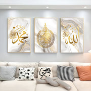 Religious Canvas Poster with Golden Foil Islamic Text Wall Art for Living Room Bedroom or Office
