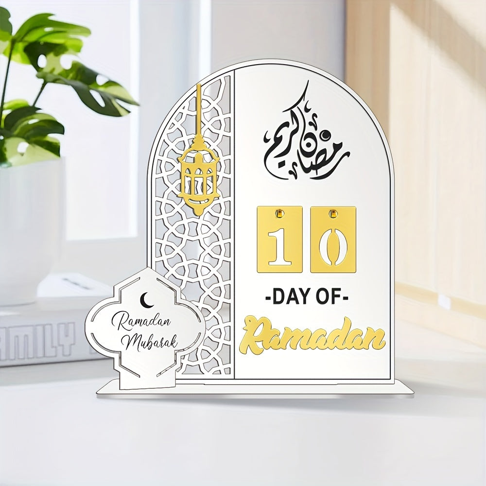 Ramadan Countdown Calendar with Acrylic Base and Number Display for Daily Gifts