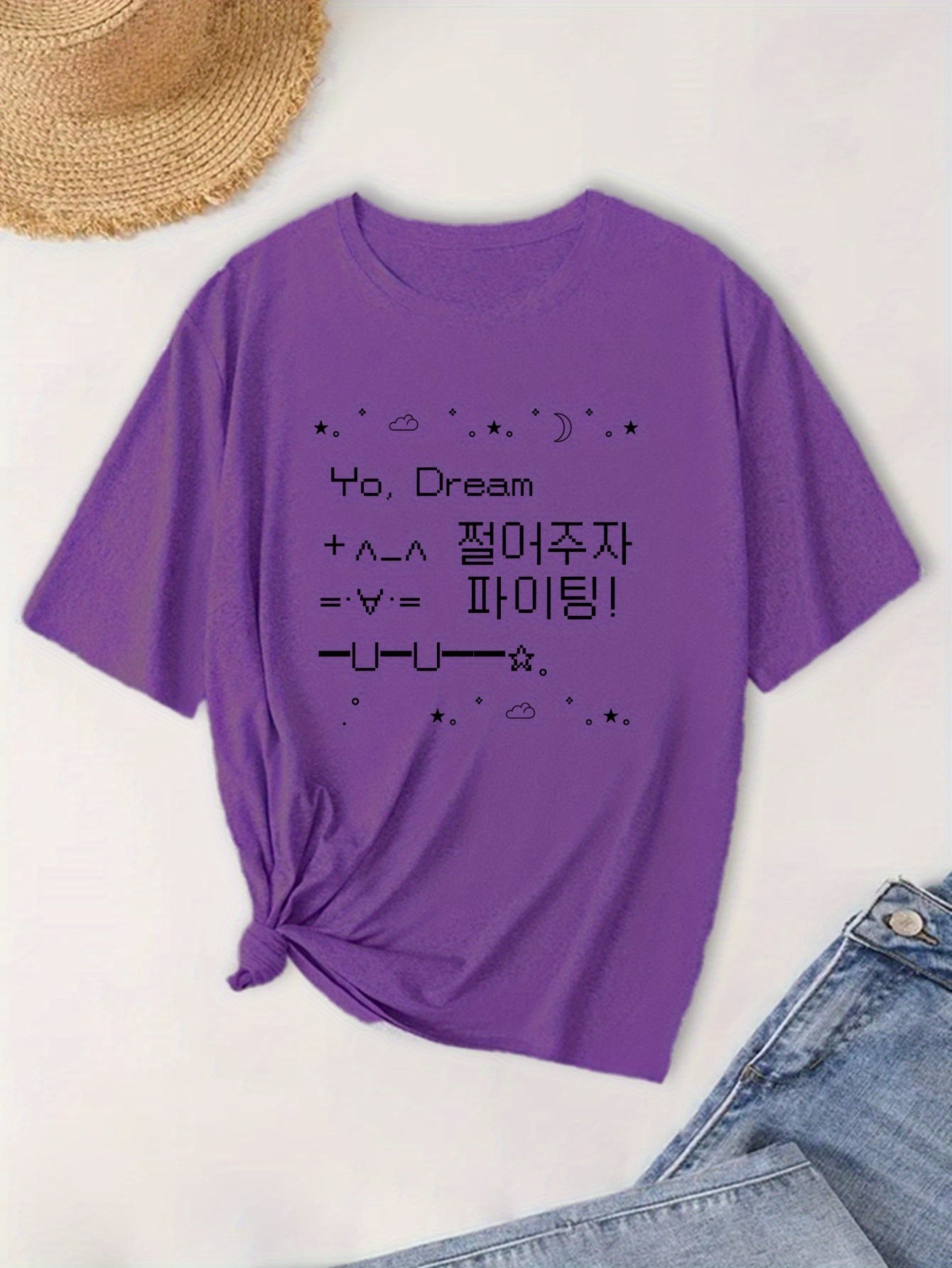 Women's Large Size T-Shirt Breathable Polyester Graphic Tee Short Sleeve