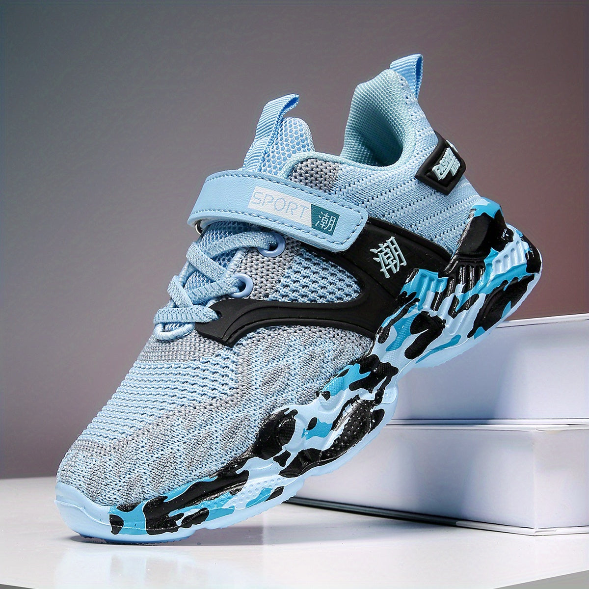 Boys Breathable Camouflage Sneakers with Adjustable Hook and Loop Fastener