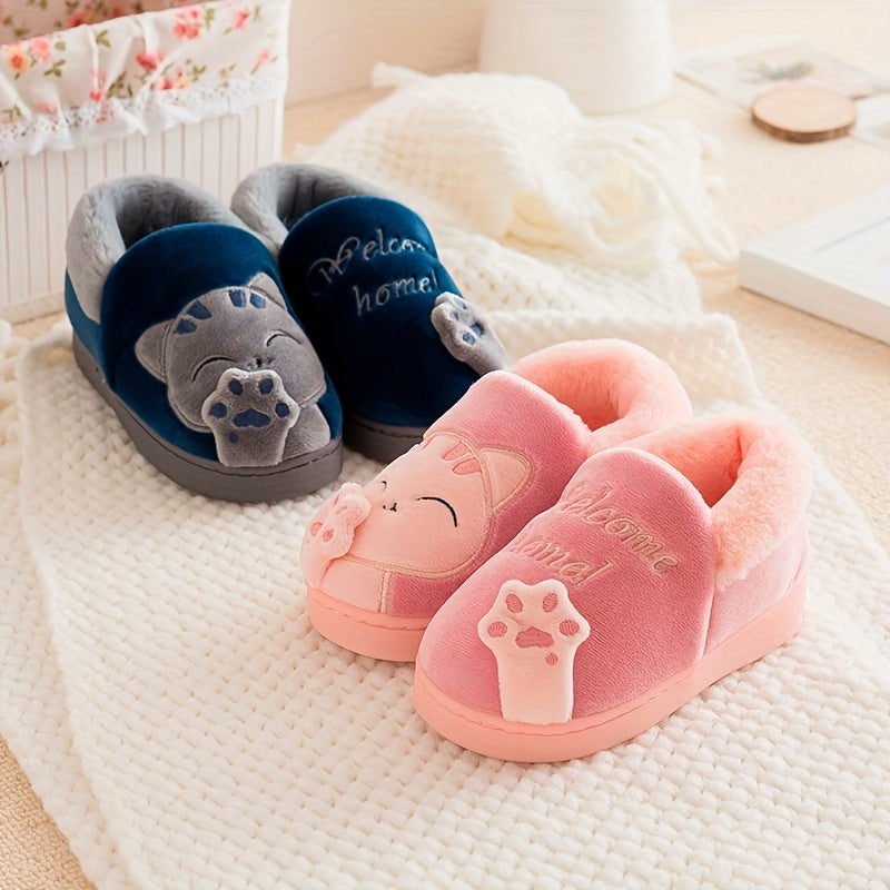 Kids Furry Cartoon House Slippers Non-Slip Soft Bottom Indoor Winter Shoes