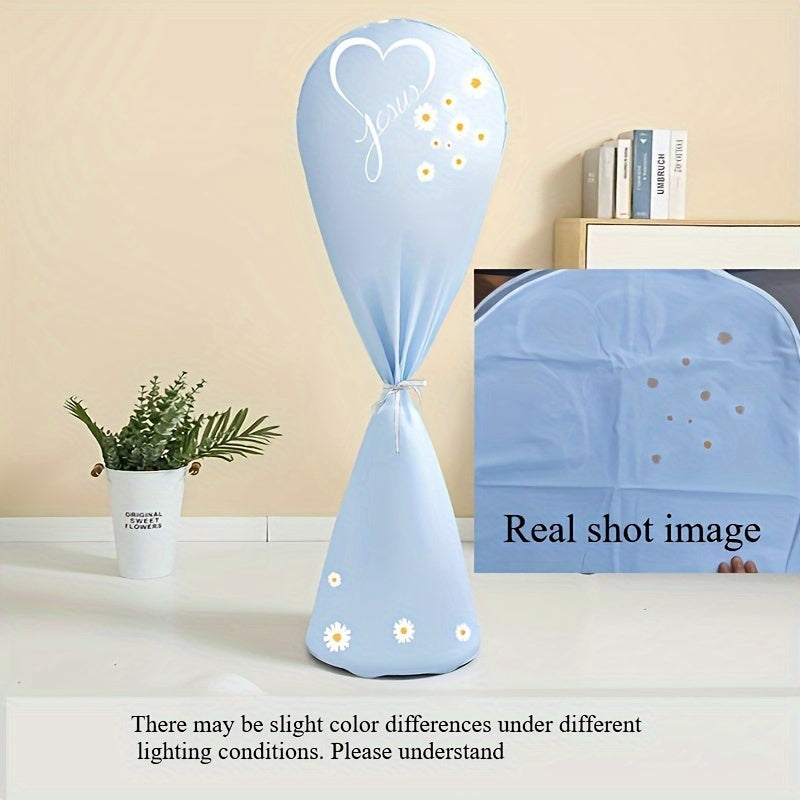 Пылезащитный чехол для напольного вентилятора из пластика, универсальный размер, дизайн с ромашками, влагозащитный