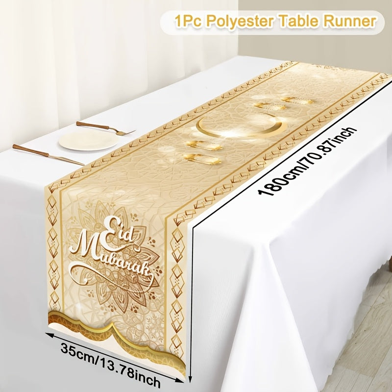 Eid Mubarak Table Runner 35x180cm Polyester Golden Moon Lantern Ramadan Decor