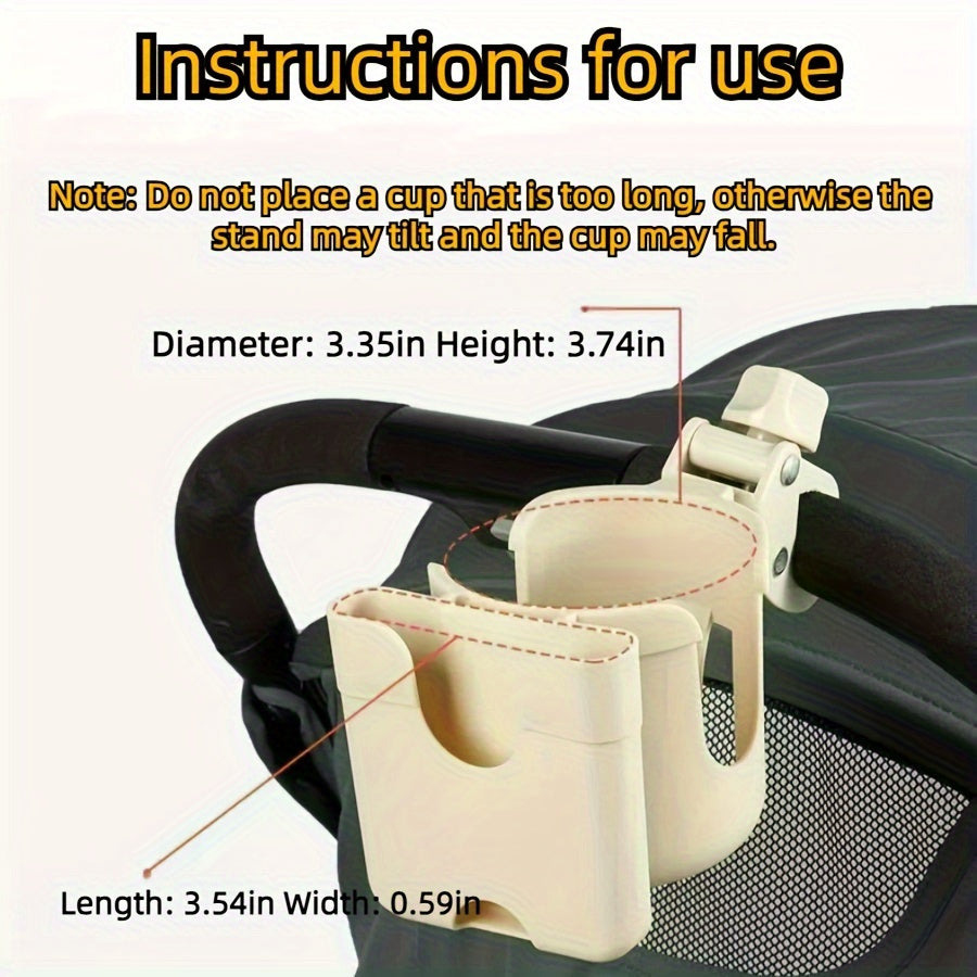 Electric Stroller Accessory Two-in-One Water Cup Holder Mobile Phone Holder for Vehicles