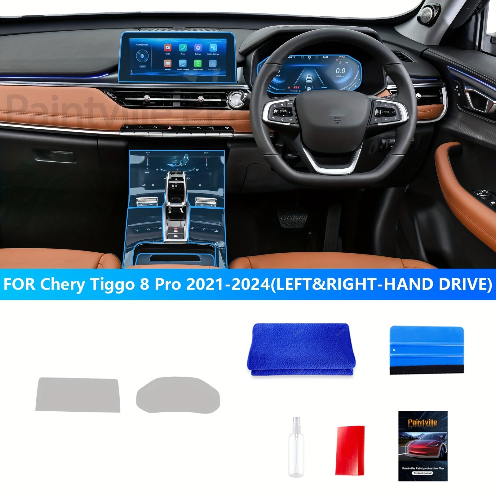 Защитная пленка для автомобильного интерьера для навигационного экрана TPU для Tiggo 8 Pro