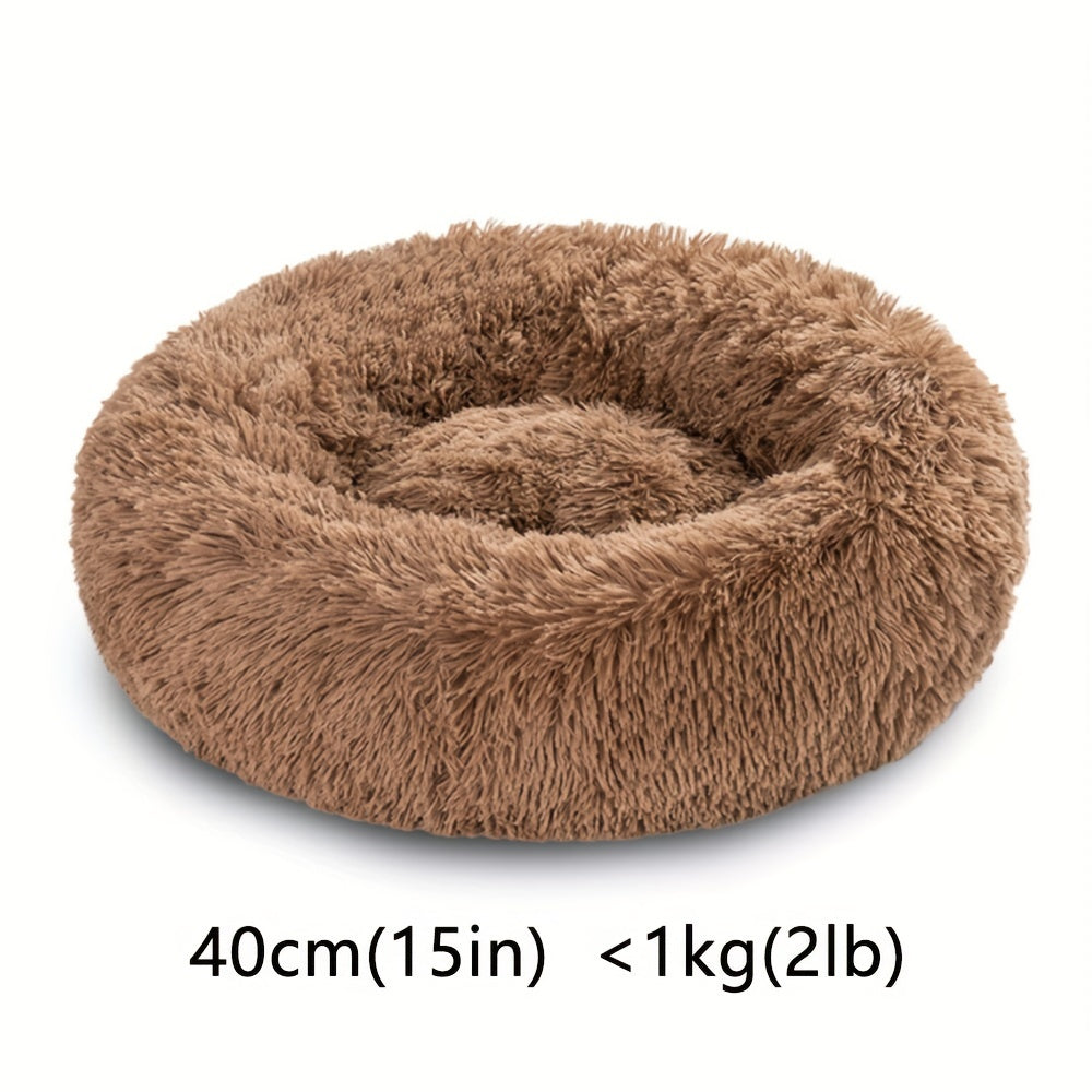 Round Fluffy Dog Bed with Non-Skid Bottom Polyester Material
