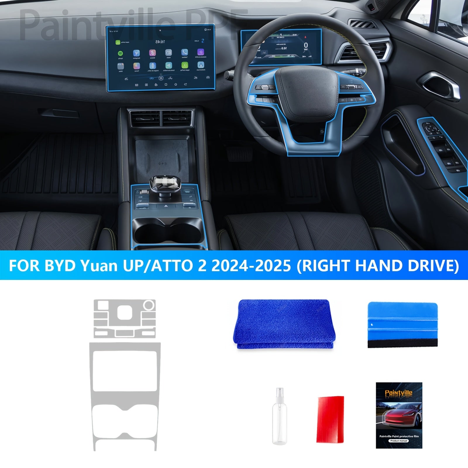 Glossy TPU Navigation Display Film for Car Interior Scratch-Resistant Easy to Install