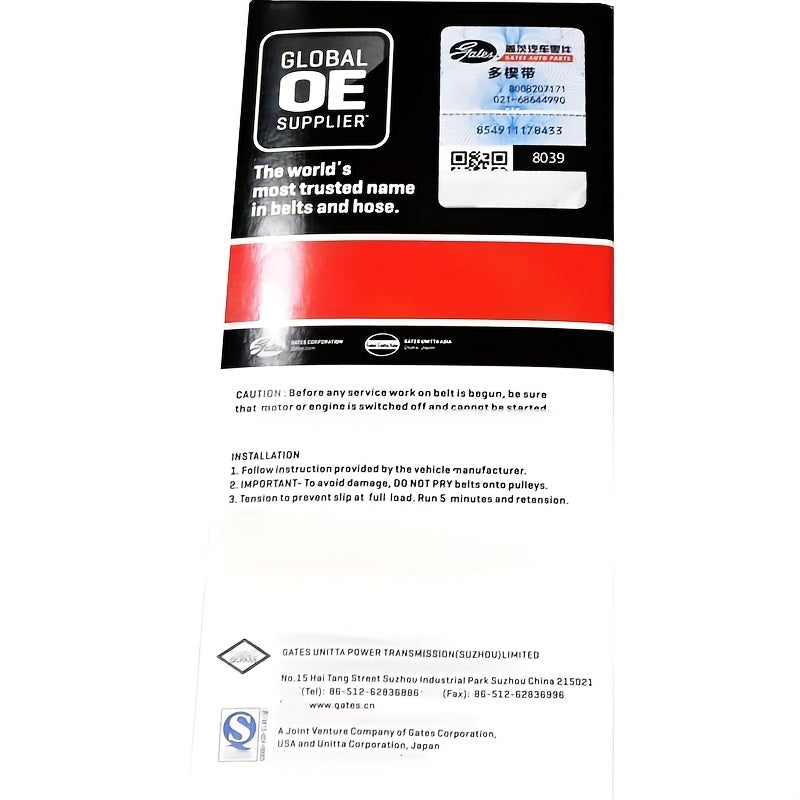 V-Ribbed Belt Replacement for Cars Noise Fix OEM for Various Models