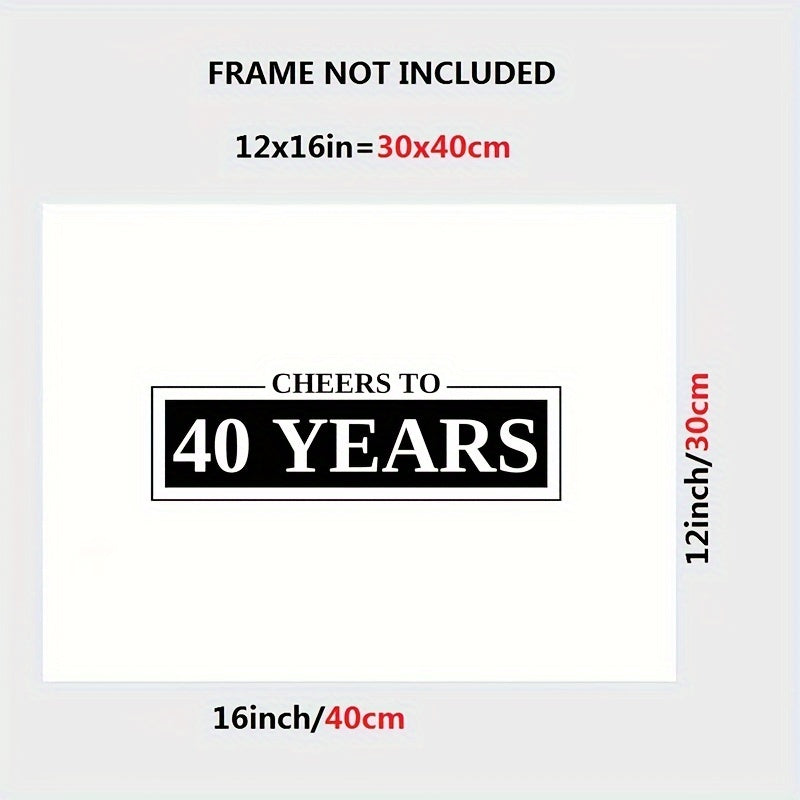 Black Canvas Guest Book for 40th Birthday Retirement Anniversary 12x16