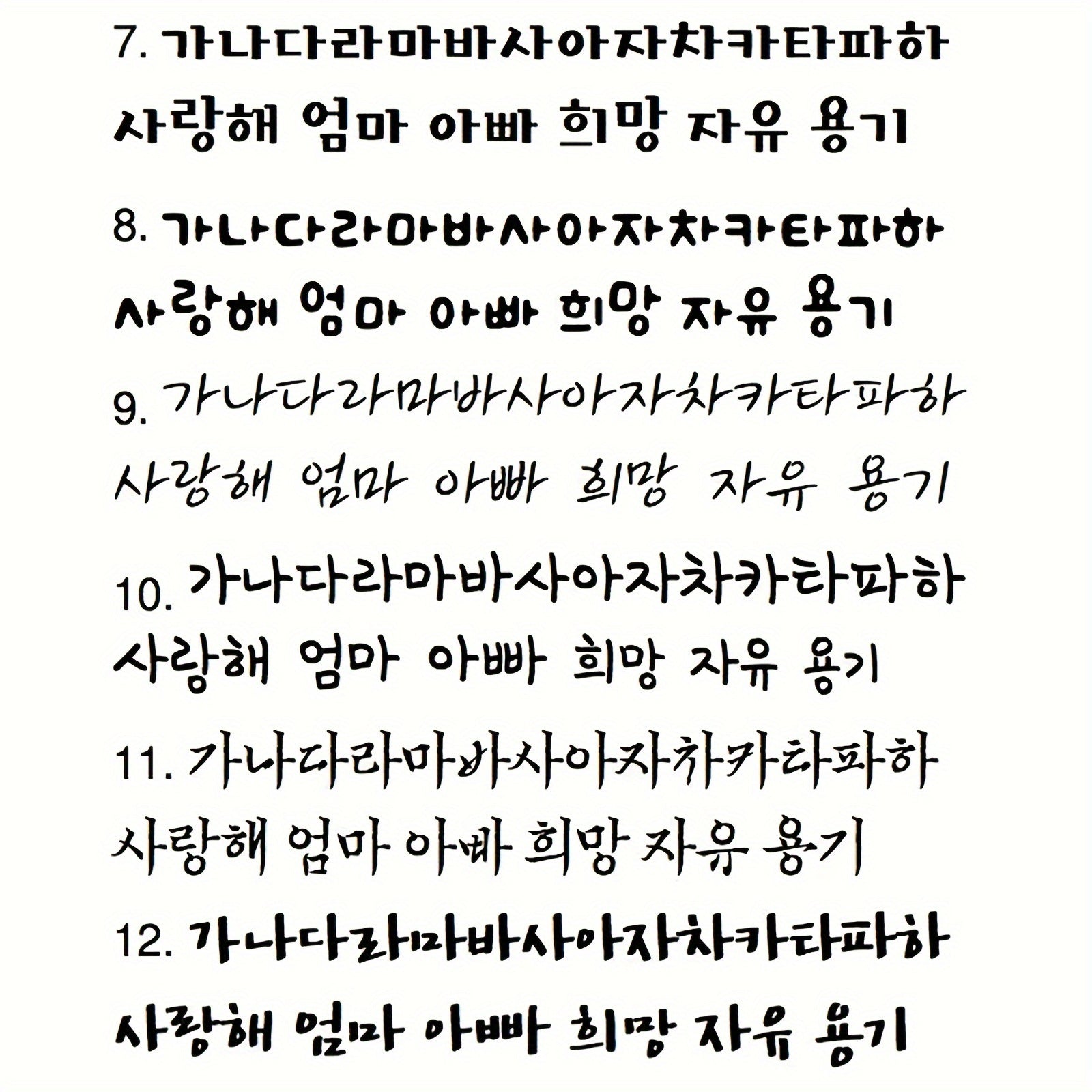 Personalized Flower Name Necklace for Mother's Day or Valentine's Day Adjustable Korean Characters Jewelry