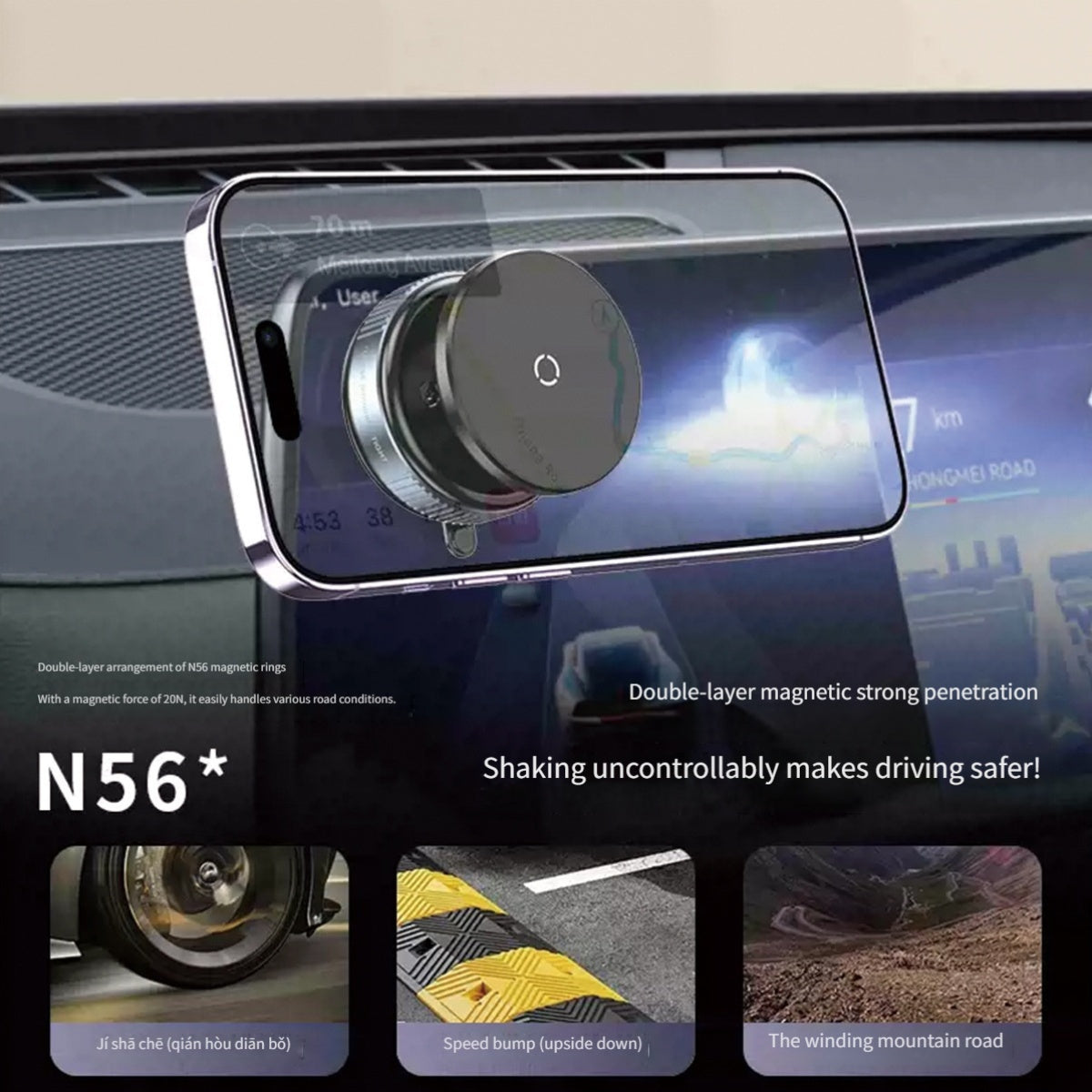 Universal Magnetic Car Phone Holder Absorption Durable ABS Navigation Support