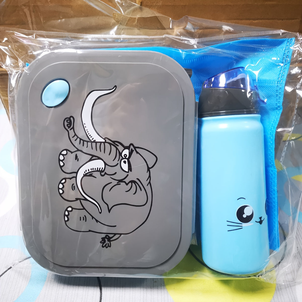 Elephant Theme Portable Bento Lunch Box Set With 400ml Water Bottle And Spoon