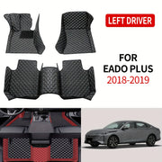 Car Floor Mats Three-Piece Set Leather Non-Slip All-Season Compatible with Left-Hand Drive