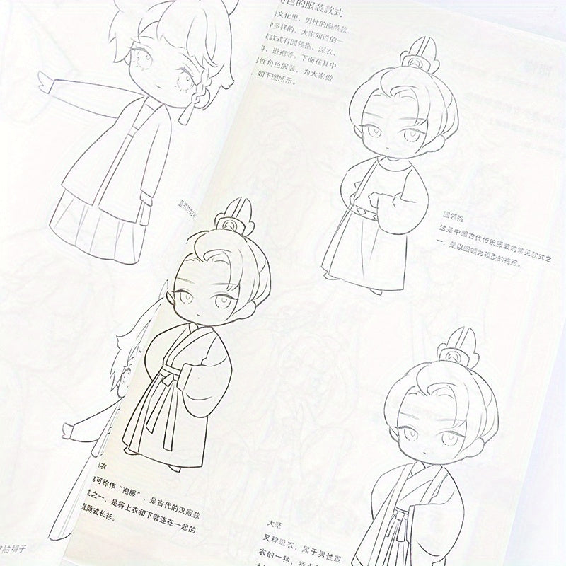 Древние милые аниме-персонажи, нарисованные в простом уроке от Winshare в китайской версии.