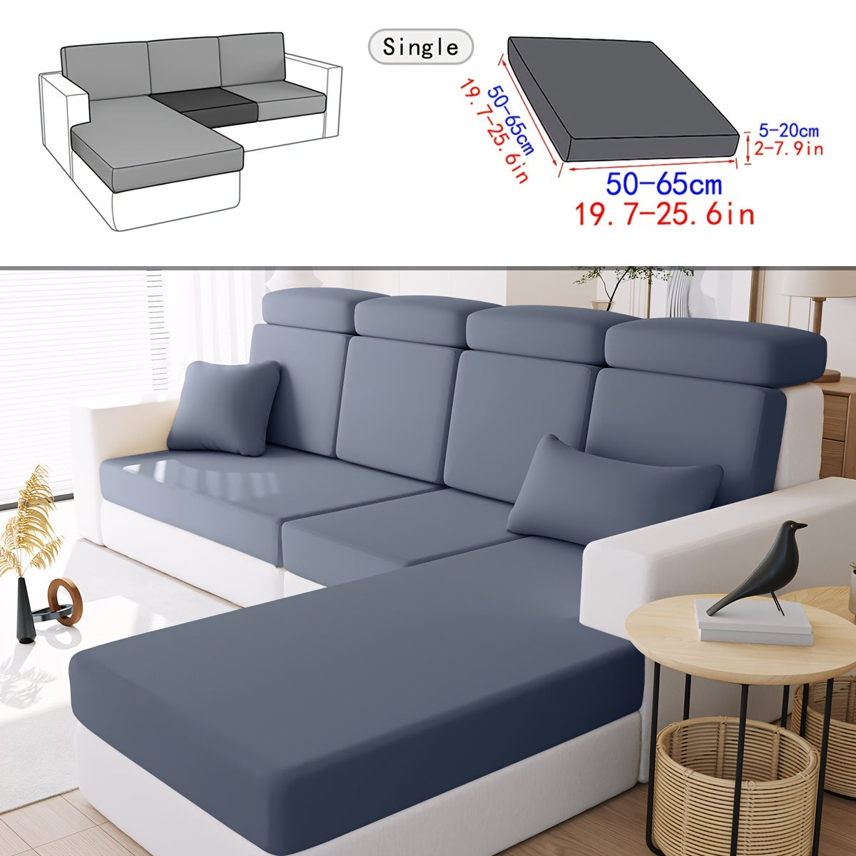 Однотонный эластичный чехол для подушки, устойчивый к загрязнениям.