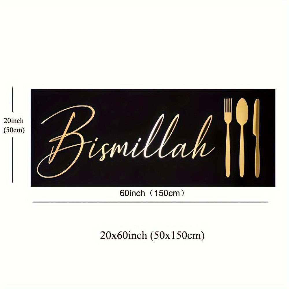 Qora va oltin rangli kanvas devor san'ati chop etish, oshxona, ovqatlanish va ofis uchun vintage harf mavzusi