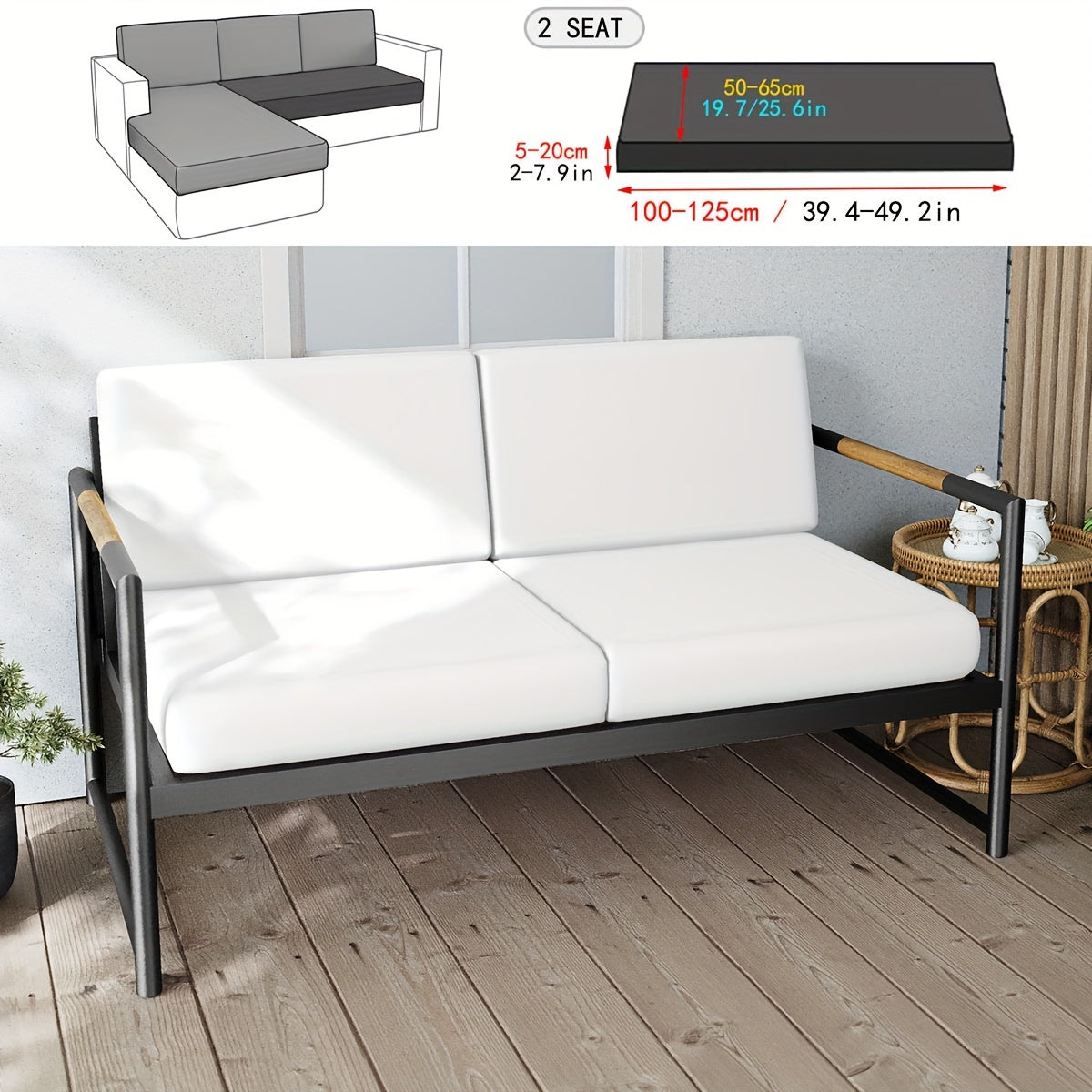 Водонепроницаемый чехол для уличной подушки из молочного волокна для садовой мебели на веранде