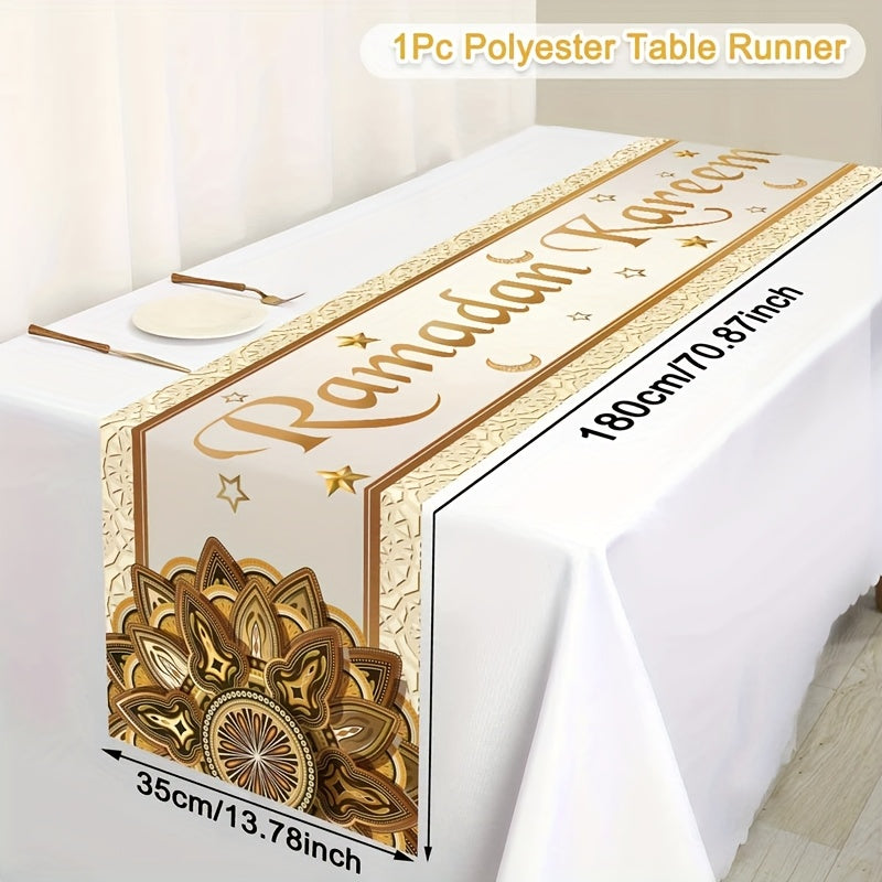 Eid Mubarak Table Runner 35x180cm Polyester Golden Moon Lantern Ramadan Decor