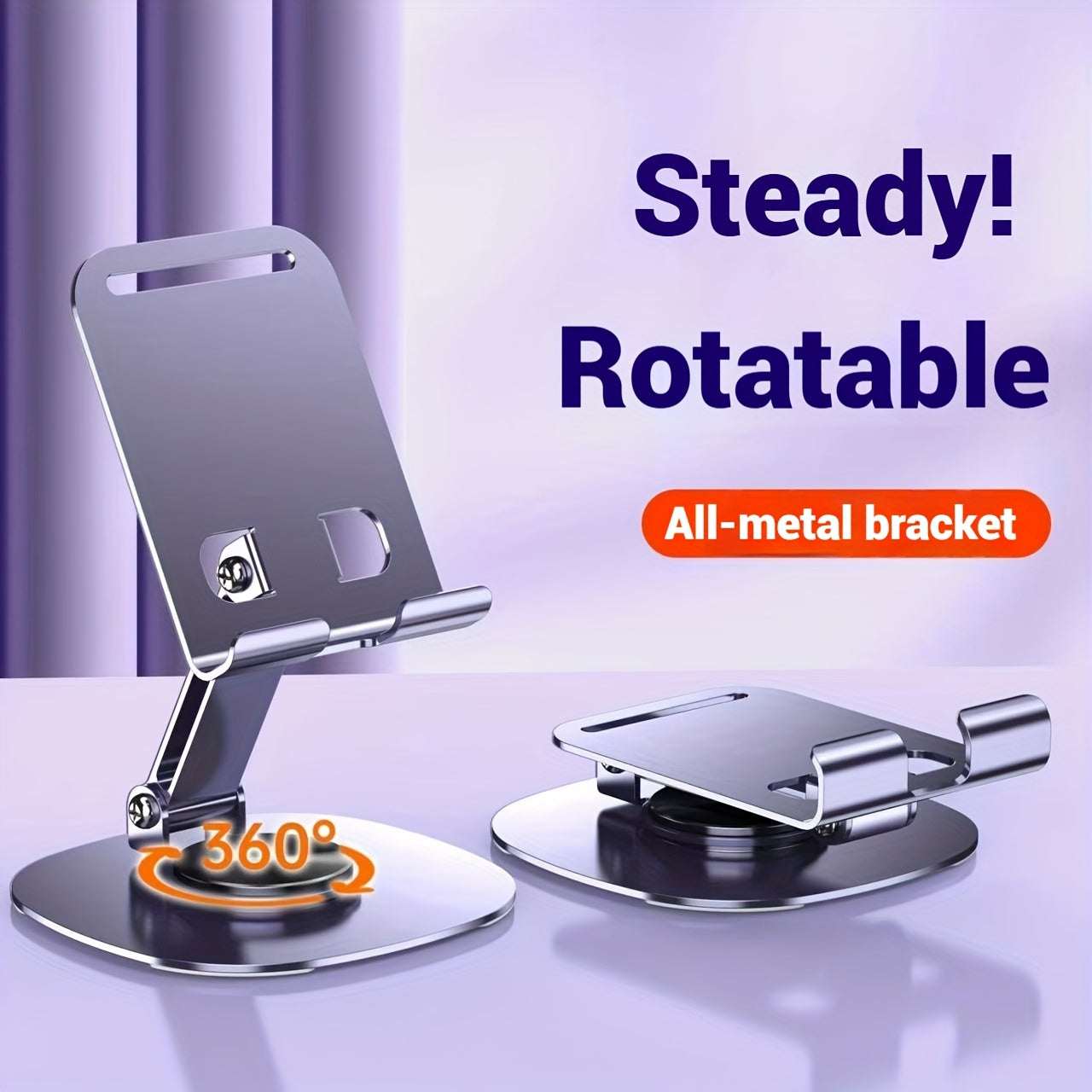 Круглосуточная металлическая подставка для телефона с вращением на 360 градусов и высокой грузоподъемностью для смартфонов и планшетов