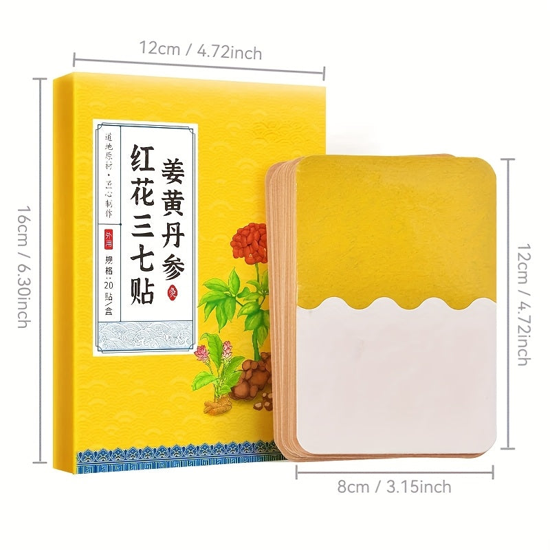 Turmeric Mugwort Moxibustion Patches for Shoulder Neck Knee Lumbar 6-8 Hours