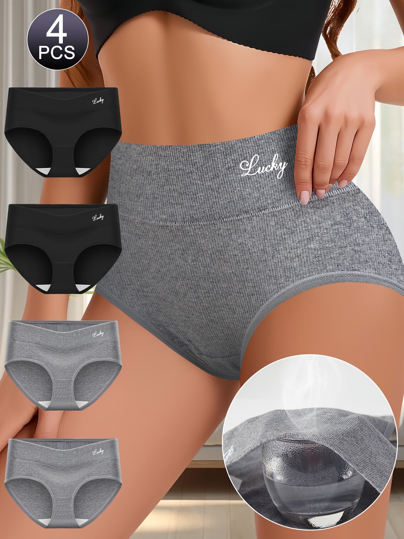 4-pack paxta o'rtacha balandlikdagi ichki kiyimlar, harf bosma, nafas oladigan to'qima, oddiy uslub va ayollar uchun qulay teriga do'st moslik.