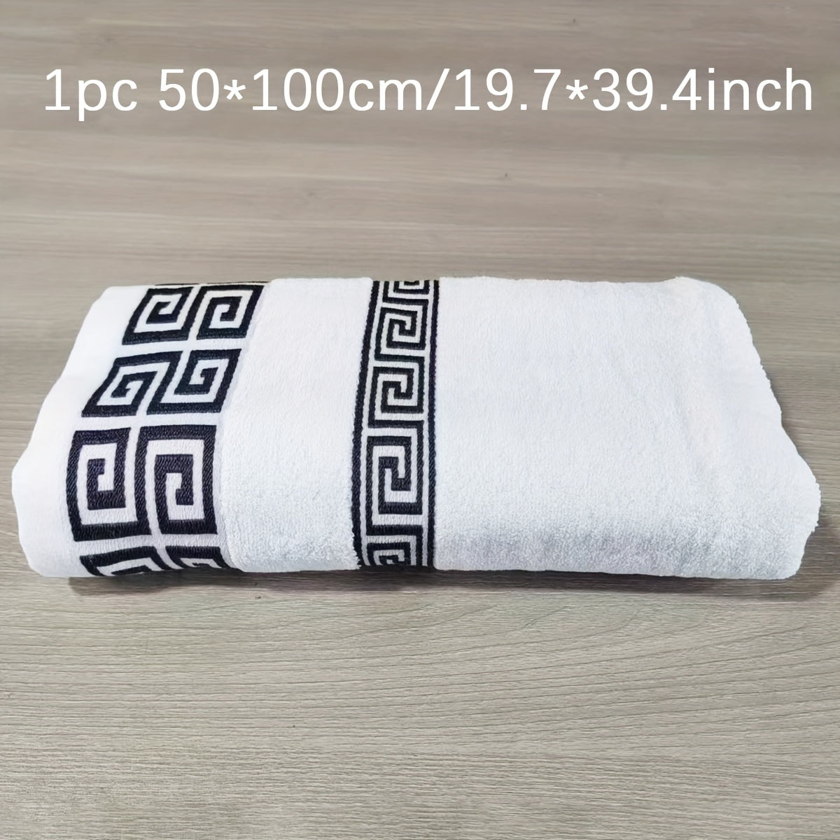 Cotton Bath Towel with Geometric Embroidery Soft Absorbent Quick-Drying Black 34x75cm or 70x140cm