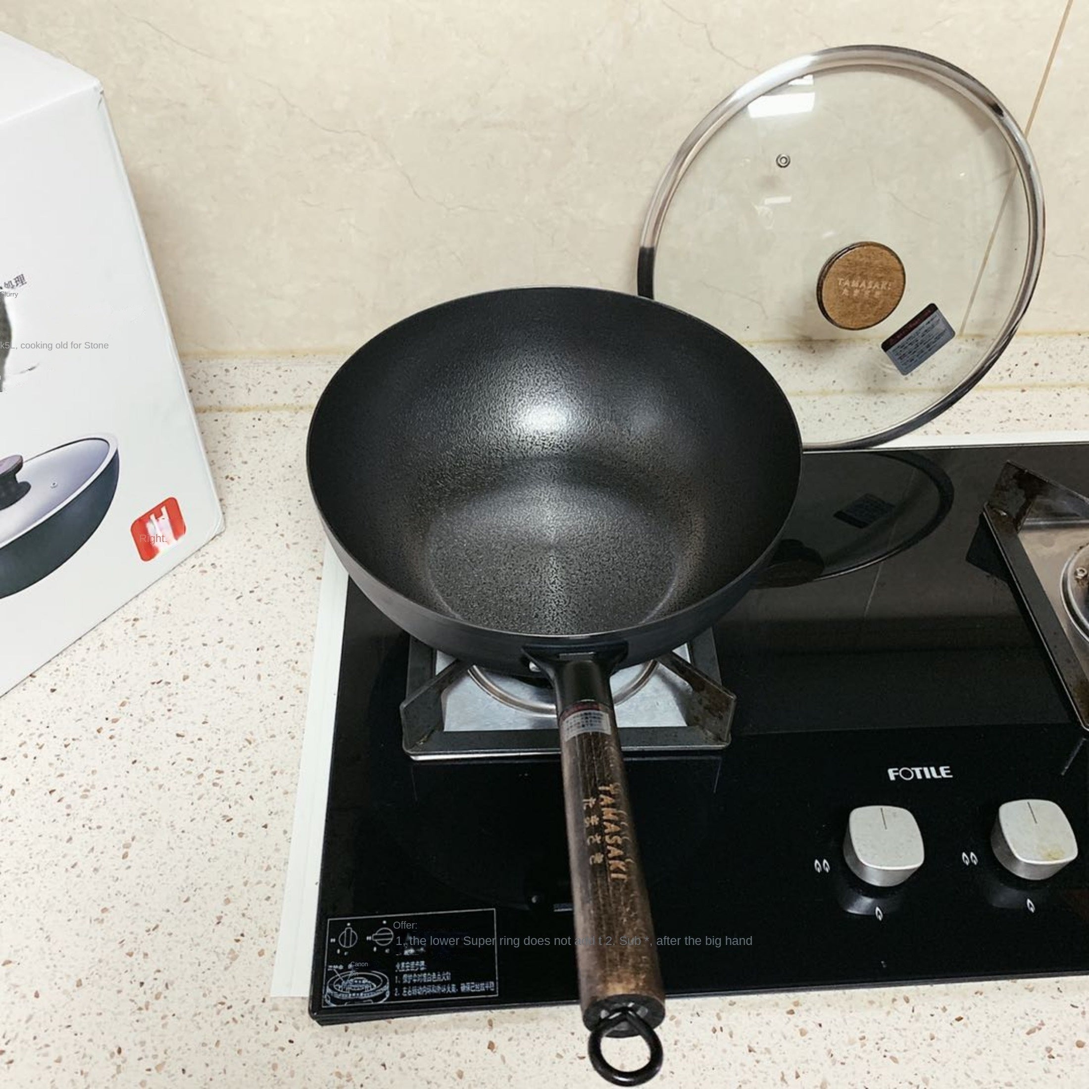 Cast Iron Dutch Oven 30cm Round Casserole Pan with Glass Lid and Wooden Handle