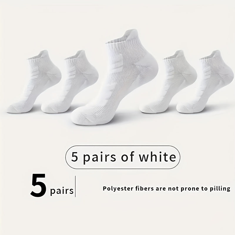 Мужские спортивные носки 5 пар дышащие противоскользящие толстые полотенцовые с амортизатором