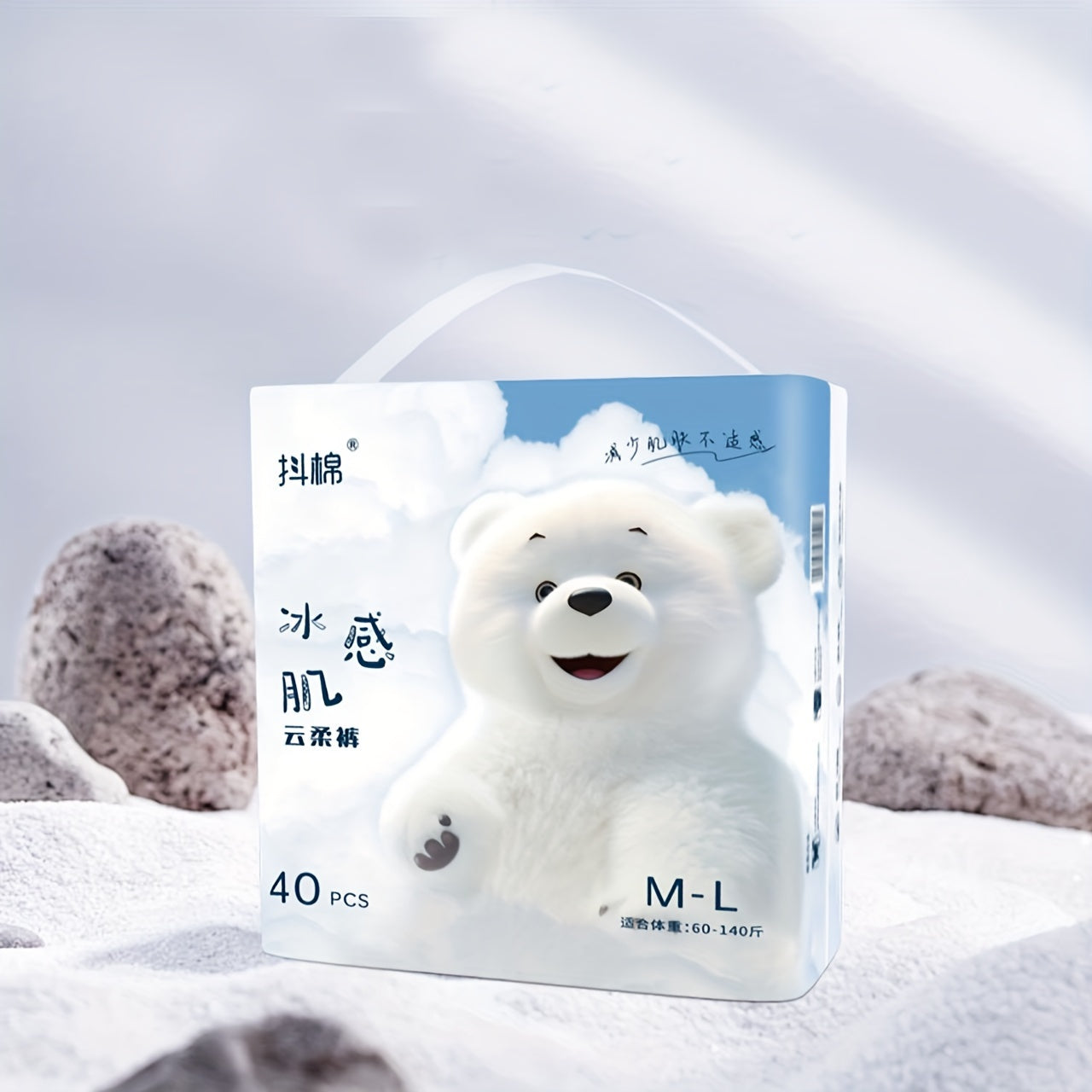 40pcs Ultra-Thin Breathable Night Sanitary Napkins for Women Menstruation