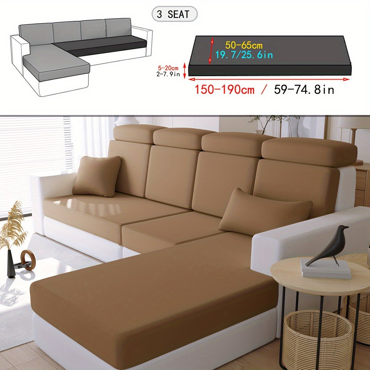 Однотонный эластичный чехол для подушки, устойчивый к загрязнениям.