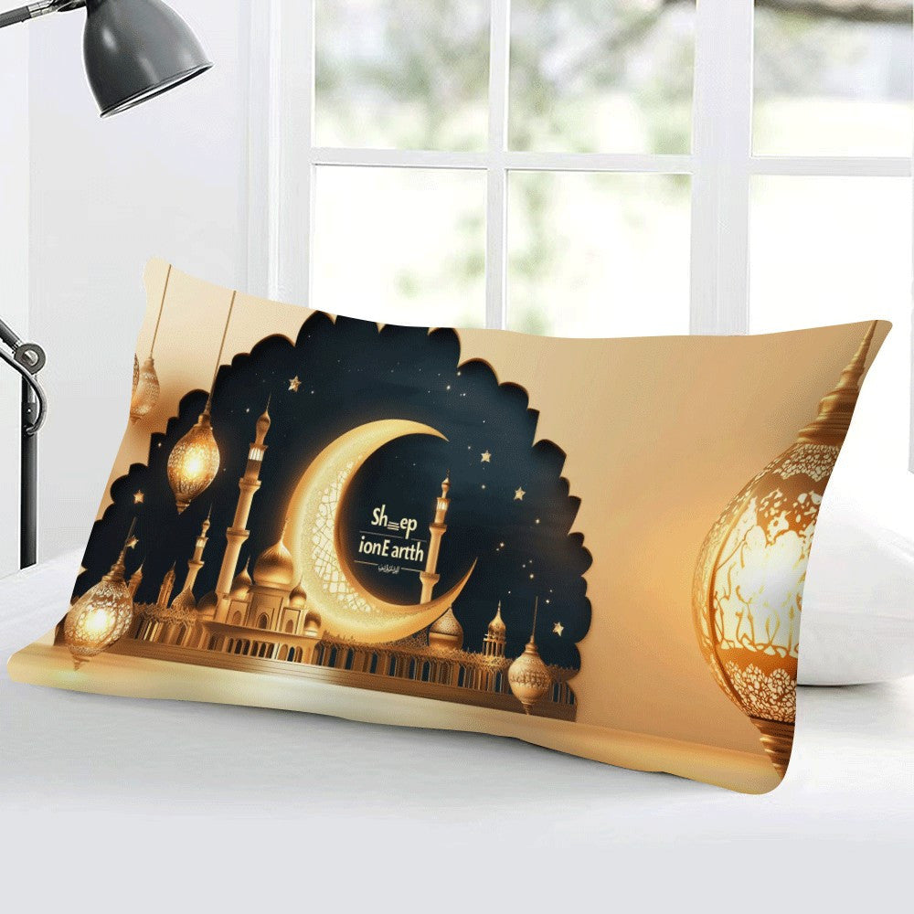 Ramadan Mubarak Islamic Lantern Watercolor Hug Pillow Cover 50.8x30.48cm Flannel Decorative Cushion