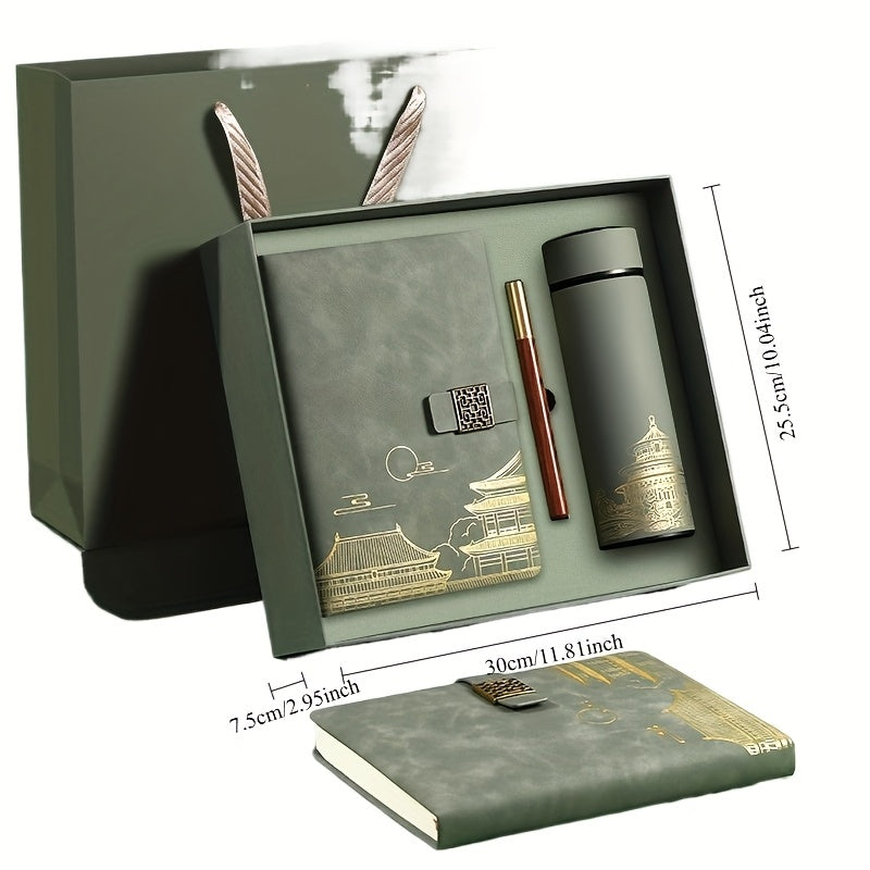 Forbidden City Themed Gift Set Insulated Mug and Notebook Office Use Corporate Gifting