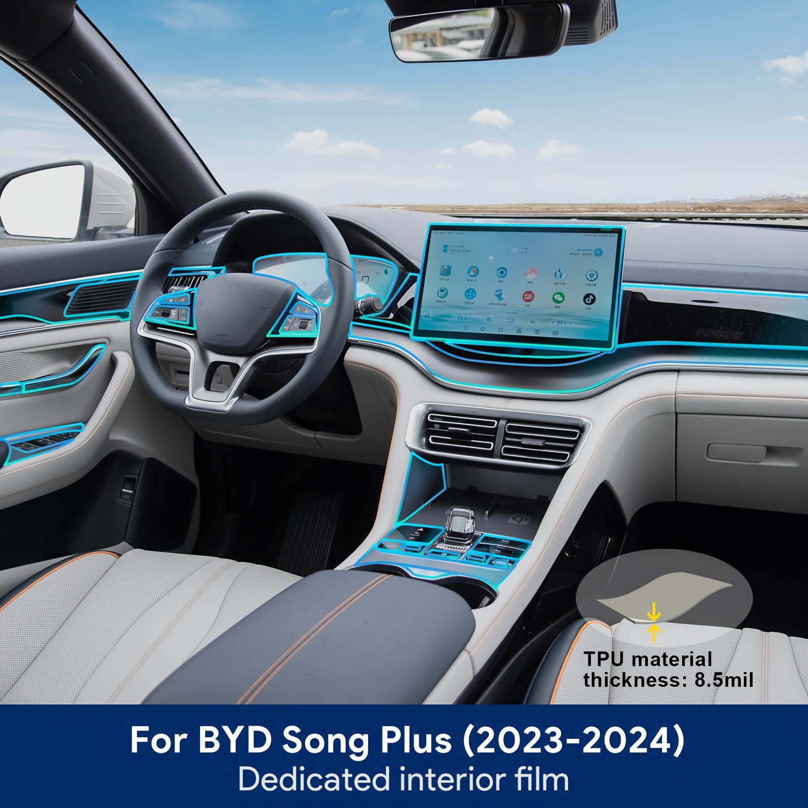 Car Interior TPU Film 32.5cm Waterproof Scratch-Resistant Dashboard Door Panel Decor