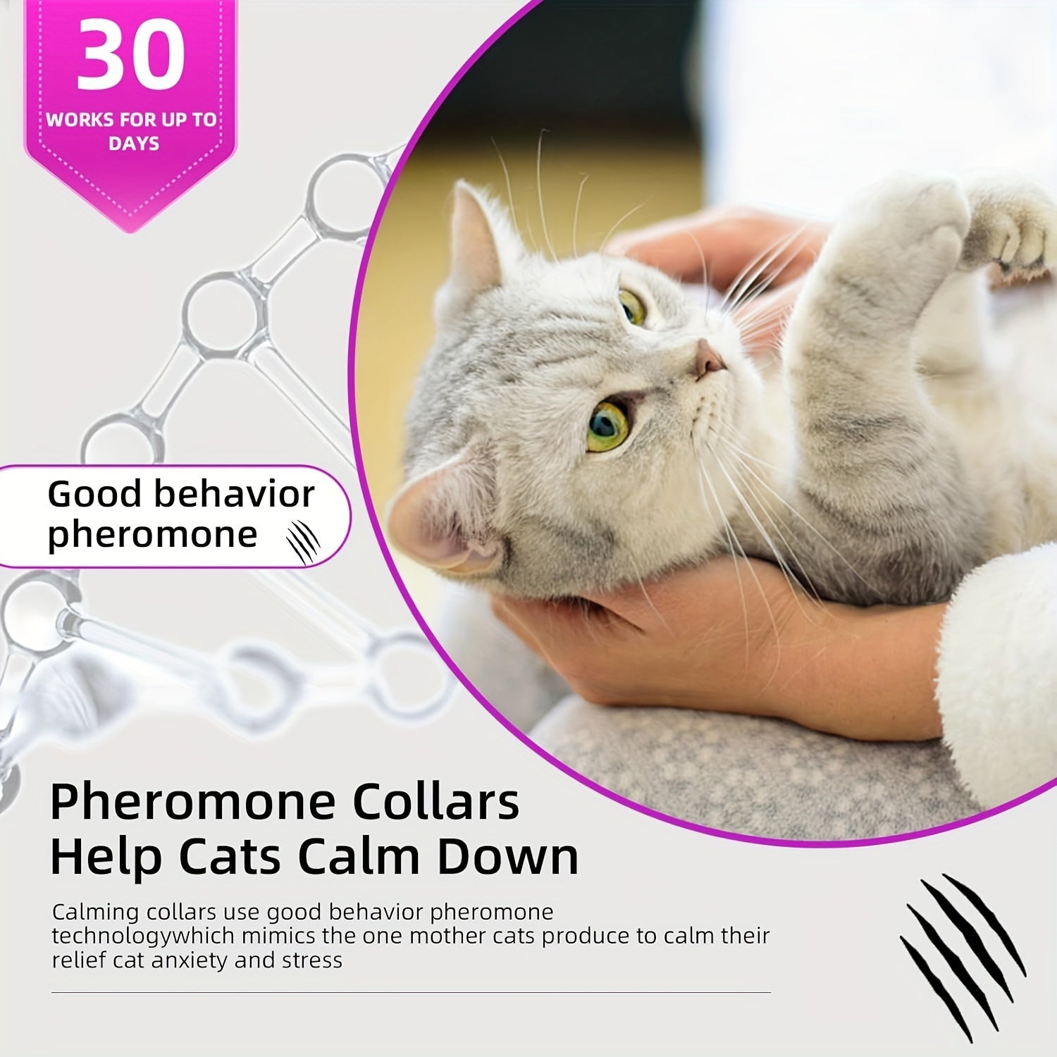 4-Pack Cat Calming Pheromone Collars Adjustable for Small to Large Cats