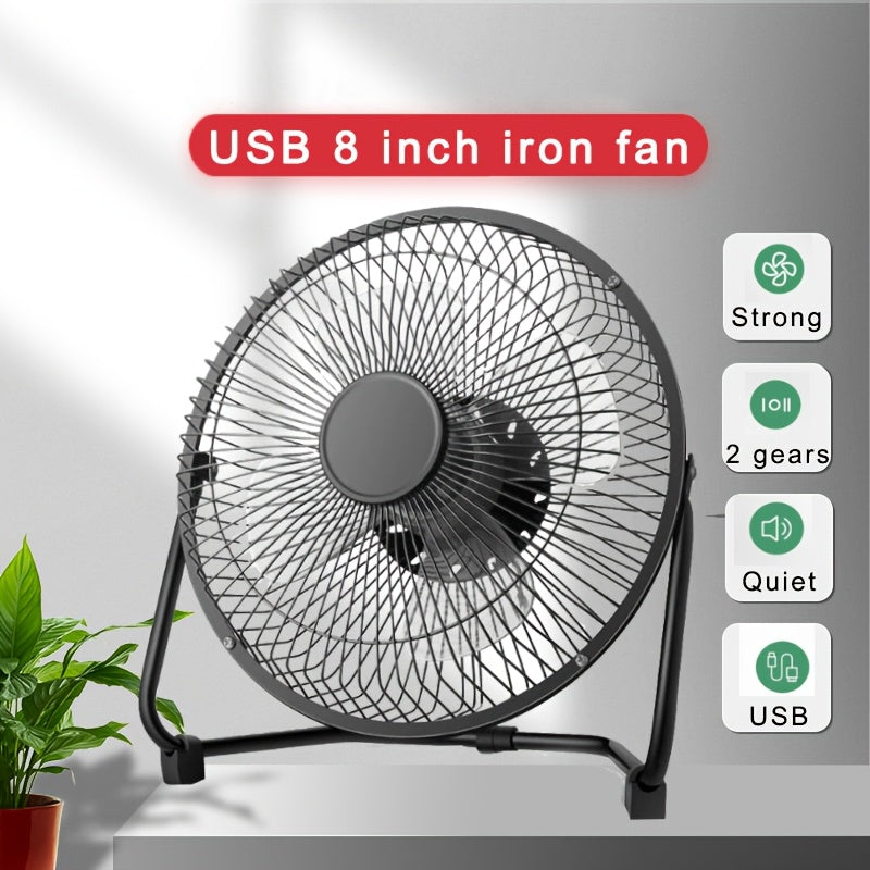 Portable USB Desktop Fan 8-Inch Iron Art Design 2-Speed Adjustable Blades