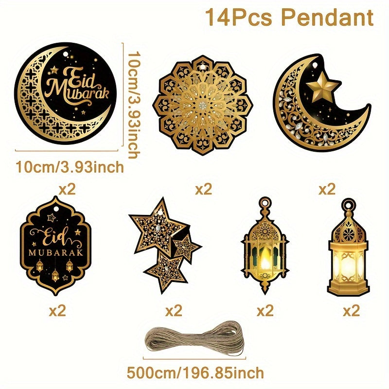 14/10pcs Eid Mubarak Paper Hanging Ornaments with 5m Hemp Rope for Ramadan Party Decorations