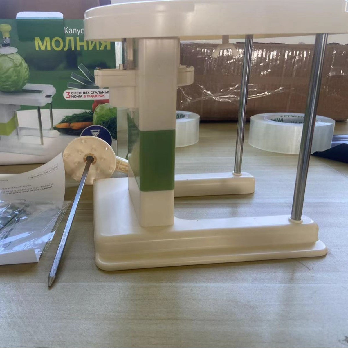 Manual Vegetable Slicer Shredder, Plastic, 1L Capacity for Cabbage and Vegetables