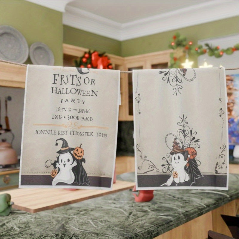 2 Pieces Soft Winter Christmas Decorations 18x66.04cm Holiday Decor