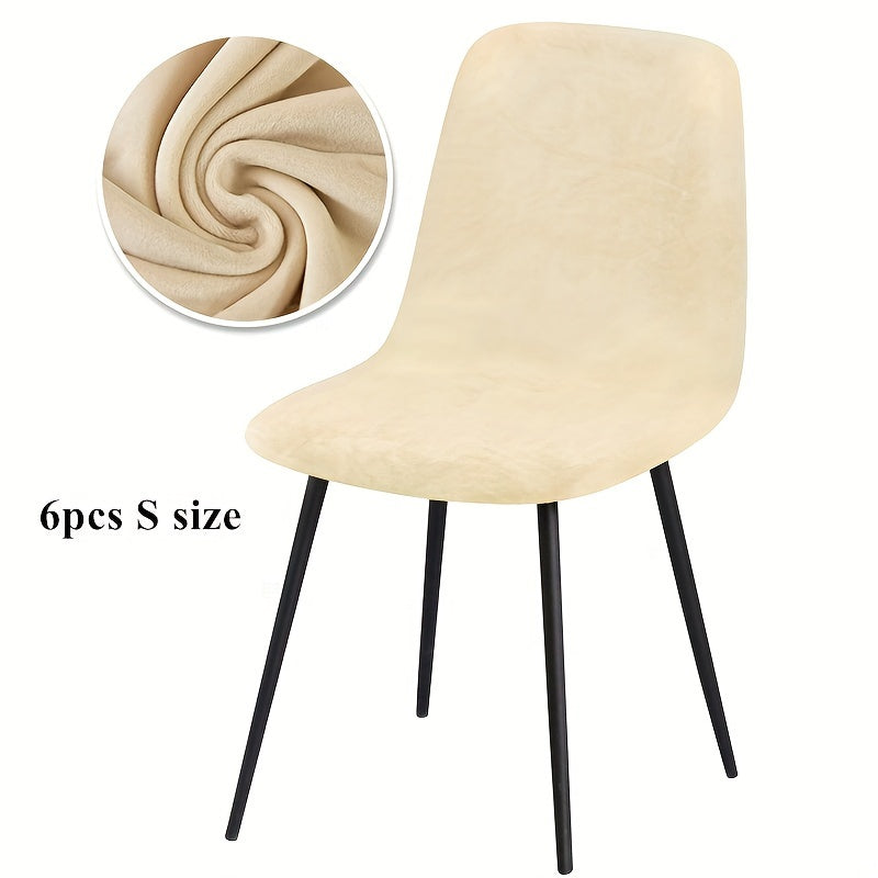 Velvet Arc-Shaped Short Back Chair Slipcover for Dining and Home Office