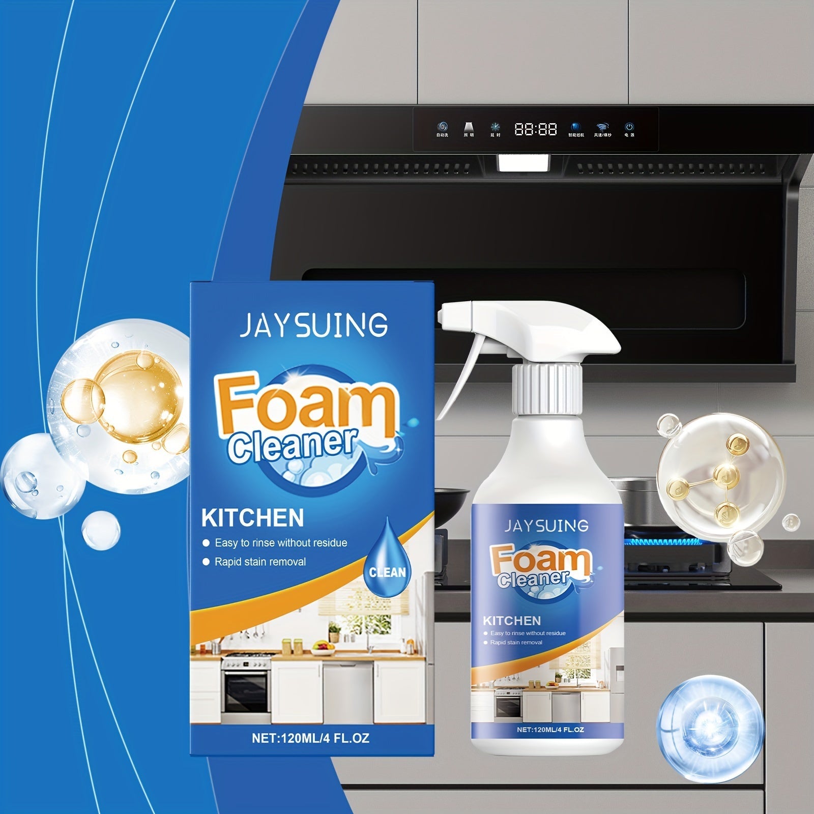 Limonli Oshxona Ko'pik Tozalagichi: Pishirish yuzasi va asboblar uchun mukammal, qoldiq qoldirmaydi va yuzalarni parlatadi