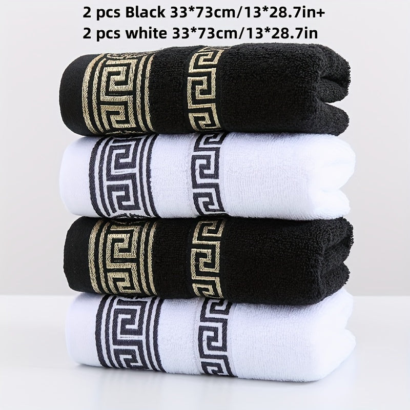 Set of 4 Cotton Hand Towels in White Coffee Blue Black Geometric Pattern Absorbent