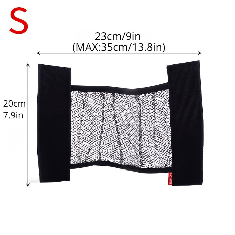 Mustahkam naylon to'radan yasalgan avtomobil yukxonasini tashkil etuvchi, orqa o'rindiq orqasida osiladigan yuk cho'ntagi bilan. Elektr energiyasi talab qilinmaydi. Qora rang. Uy va garajni tartibga solish uchun ajoyib.