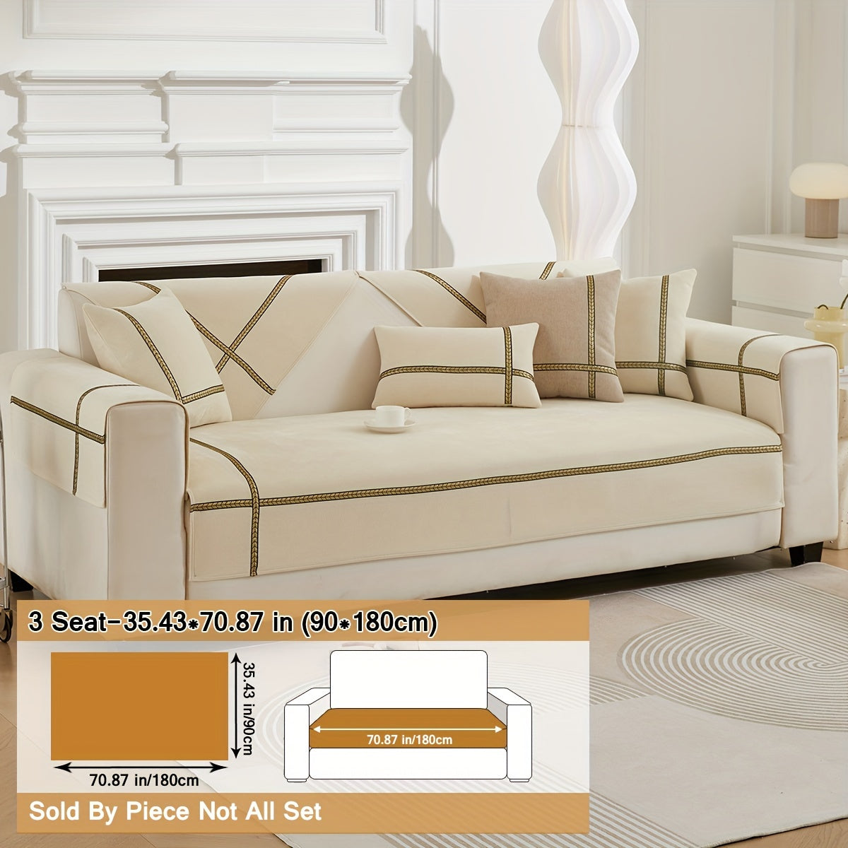 Серый чехол на диван из шенилля с золотой плетеной отделкой, противоскользящий, подходит для домашних животных, для 1-4 местных