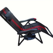 Multifunctional Zero Gravity Chair Water Cup Holder Shelf for Outdoor Relaxation