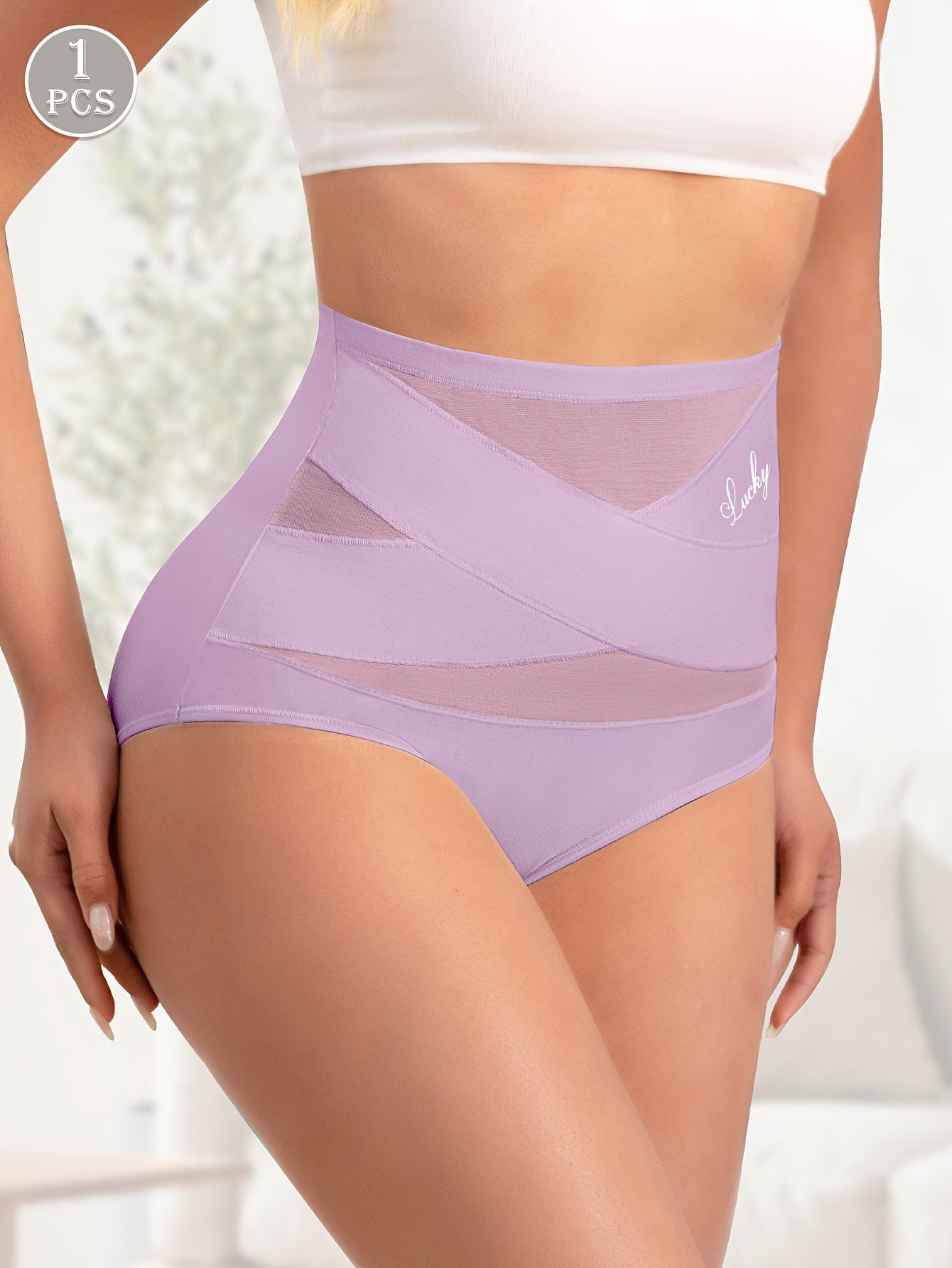 Women's Seamless High Waist Briefs with Letter Print and Cross Strape Support
