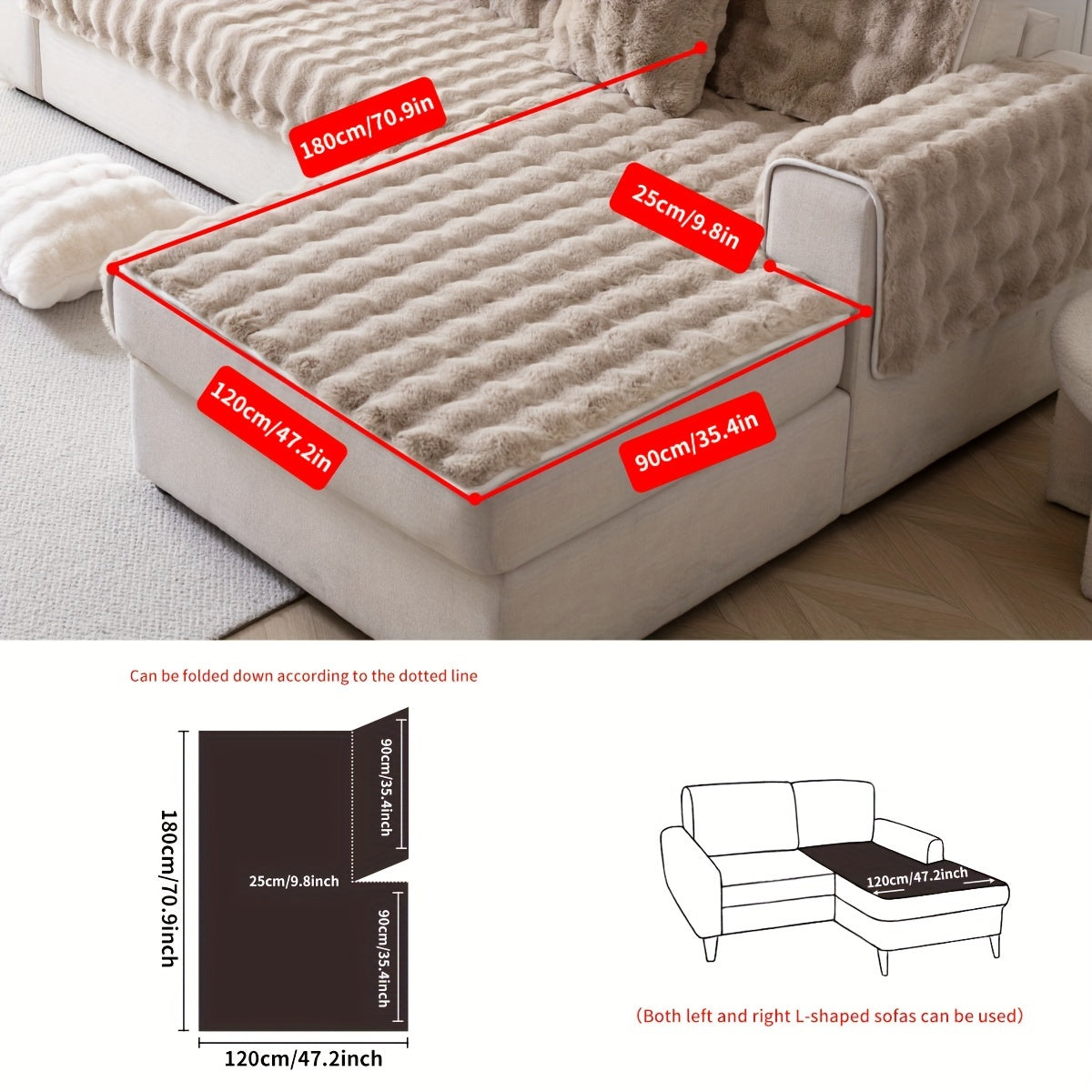 1 шт. Толстый плюшевый чехол для дивана - Имитированный кролик, идеально подходит для зимы, защищает мебель в спальне, офисе, гостиной.