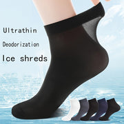 Set of 8 Men's Breathable Odor-Resistant Steel Fiber Summer Socks Mid-Tube Business