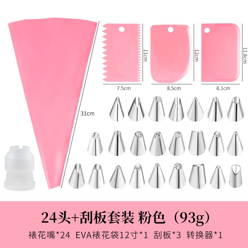 Kundalik foydalanish oshxona asboblari - Krema, gullar va boshqa pishiriqlar uchun piping nozzle, piping sumkalar, qurollar