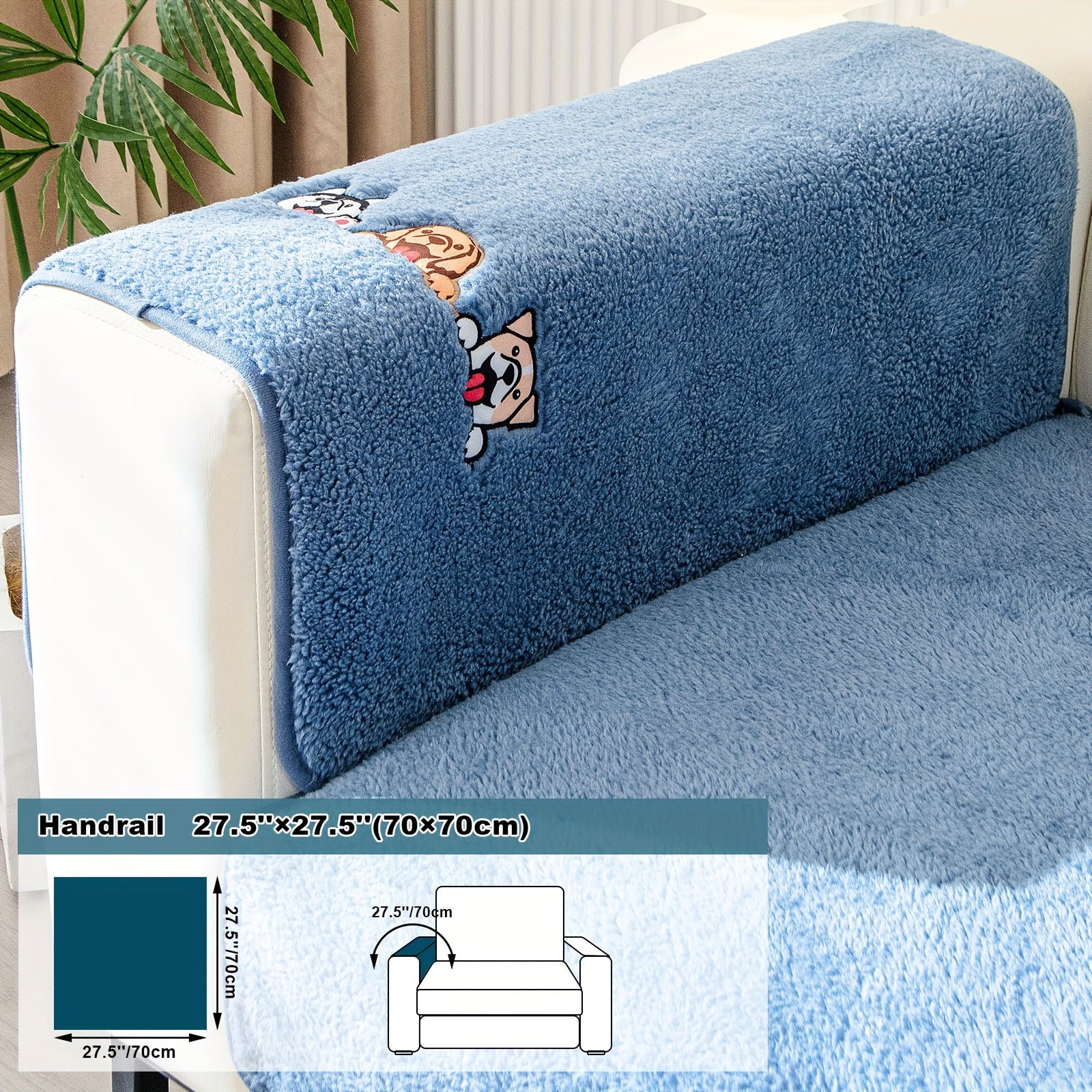 Толстый шерповый флис для дивана, защитный чехол для домашних животных, обеспечивающий комфорт в спальне, офисе или гостиной.